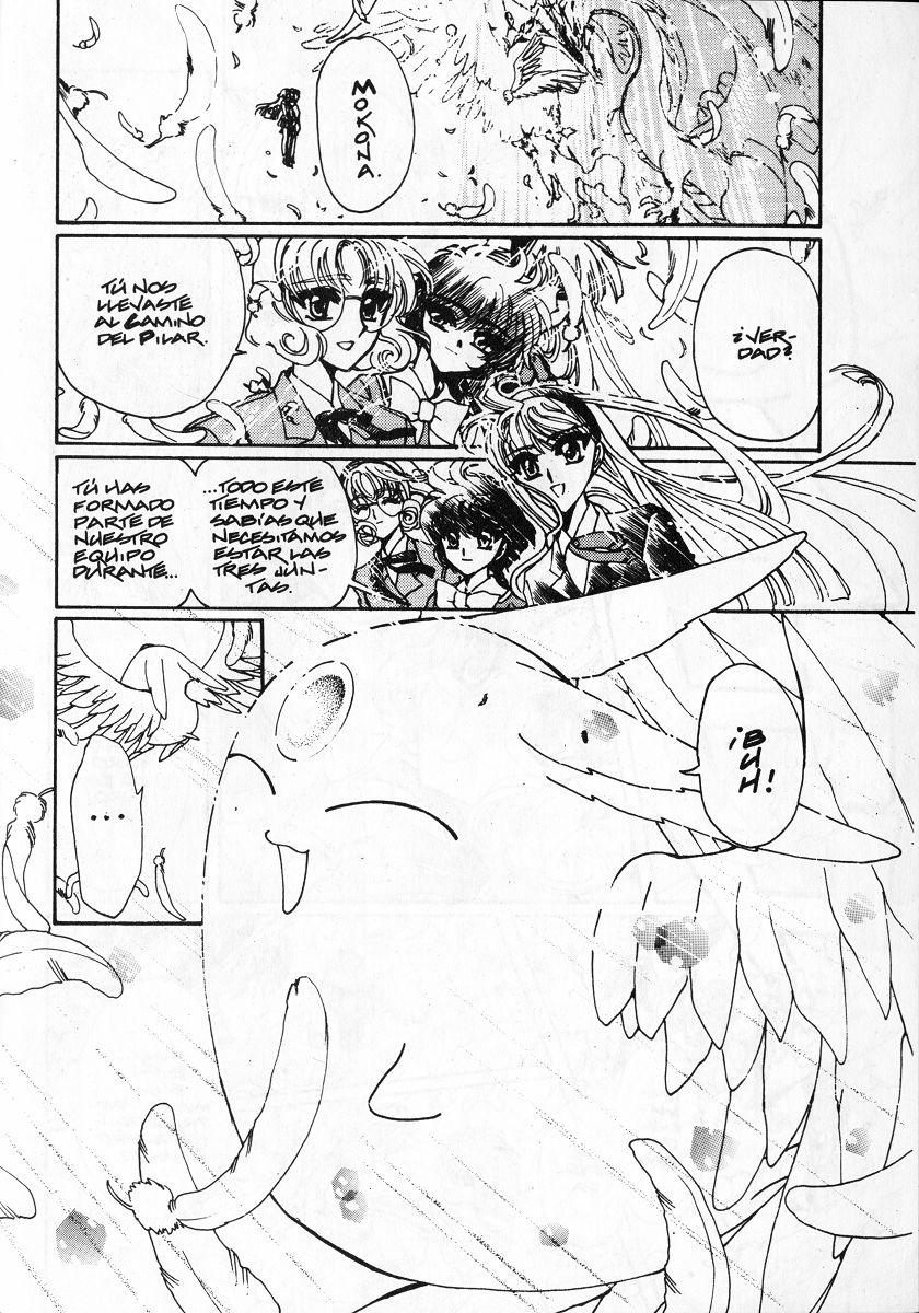 Magic Knight Rayearth 2 (Comic Release Group)
